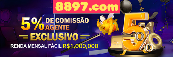 Compartilhar