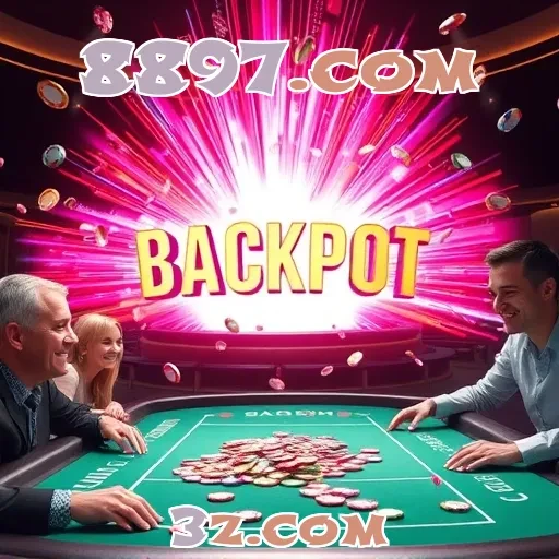 8897.com Cartas